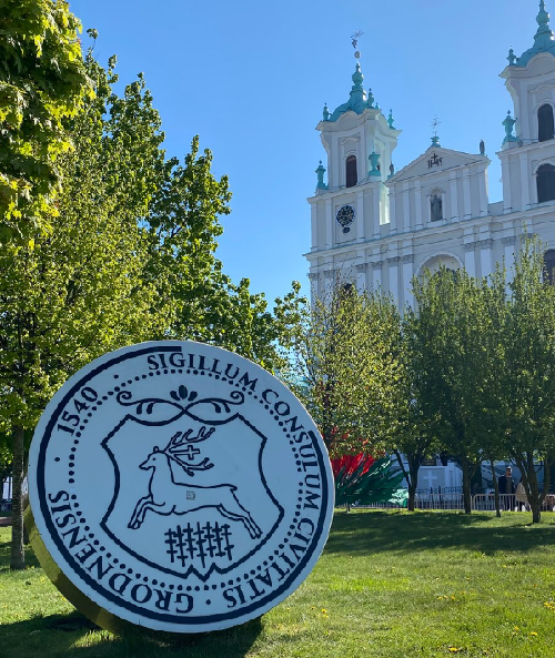 Арт-объект «Печать города»