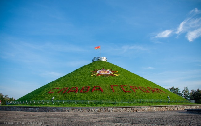 Мемориальный комплекс «Курган Славы»