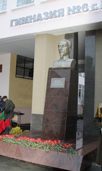 Памятник Дзержинскому Феликсу Эдмундовичу