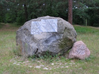 Мемориальный знак пограничникам белорусского пограничного округа