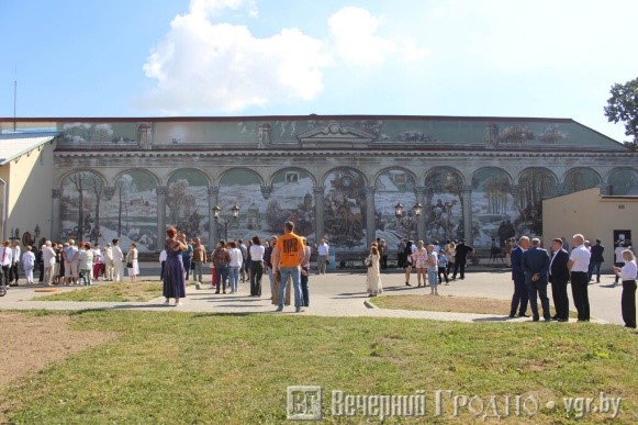 Мурал «История и традиции охоты Гродненщины»