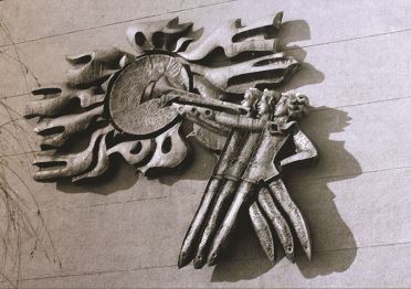 Монументально-декоративные скульптуры 