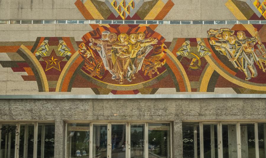 Монументально-декоративное мозаичное панно на «Радиоволне»