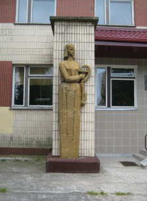 Монументально-декоративная скульптура «Богиня медицины Гигея»